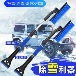 ��܇�ó�ѩ�� �� ��ѩ�P��ѩˢ����ѩ��ѩ�P������˪������������