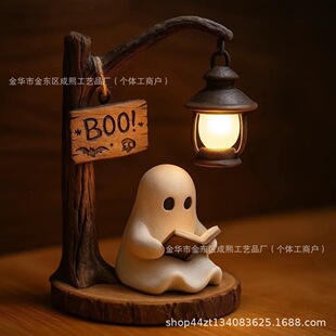�羳��ƷCute Ghost Reading Lantern�f�}���������`��x�����[��