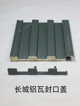 �X�Ͻ������ͤ����L�Ǹ����X�߿۰�ˮ�۷���w���^���