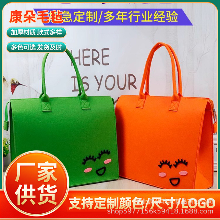 Handheld capacious shopping bag with zipper