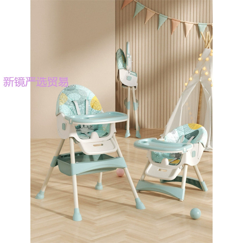 Бытовой ребенок, который учится сидеть за обеденным столом и стулом, детский обеденный стул, складной многофункциональный детский портативный стульчик для кормления ребенка