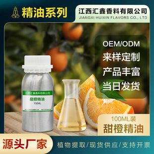��������� ��Ⱦ��� �η����� ��޹ ܇�d ����ԭ��