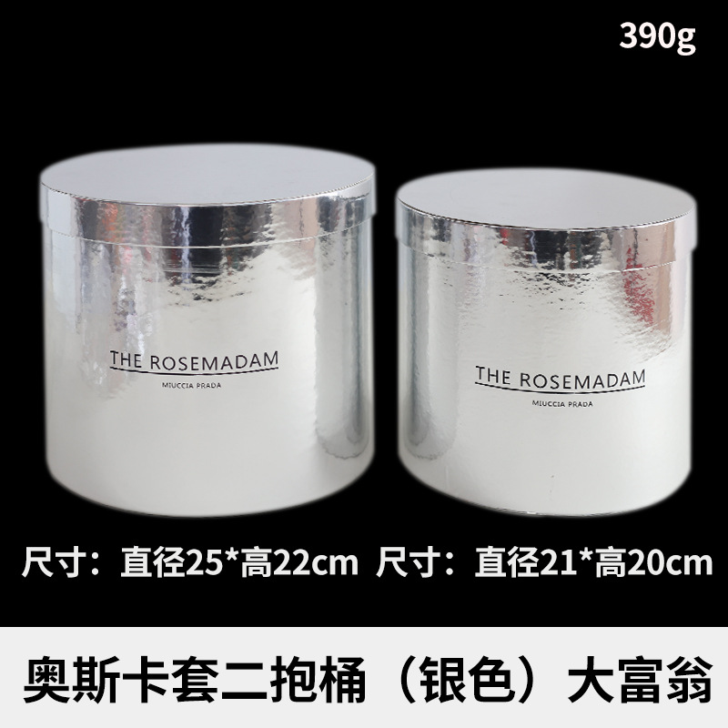 Conjunto de vacaciones Cubo de abrazo de tres flores Cubo de regalo de Oscar Cubo de arreglos florales Cubo de abrazo de oso de fresa grande Floristería al por mayor