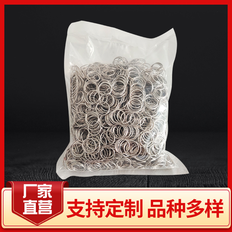 30银焊环工厂供应 高焊接强度焊接材料 银焊环量大从优焊环批发