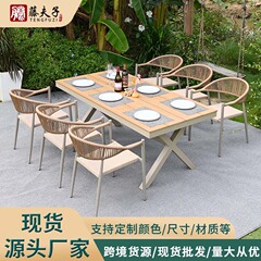 屋外の別荘の庭のテーブルと椅子のレジャーの露天のベランダの藤の椅子のネットの赤い色の防水の日焼け止めの花園の屋外のテーブルと椅子の組み合わせ