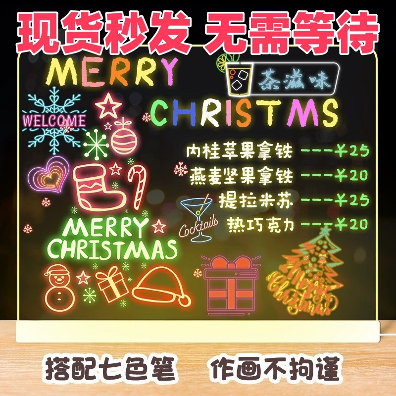 Детская светящаяся доска для рисования, ручная роспись, стираемая DIY, прозрачная акриловая светящаяся обучающая доска для рисования с кронштейном, кисть, светящаяся