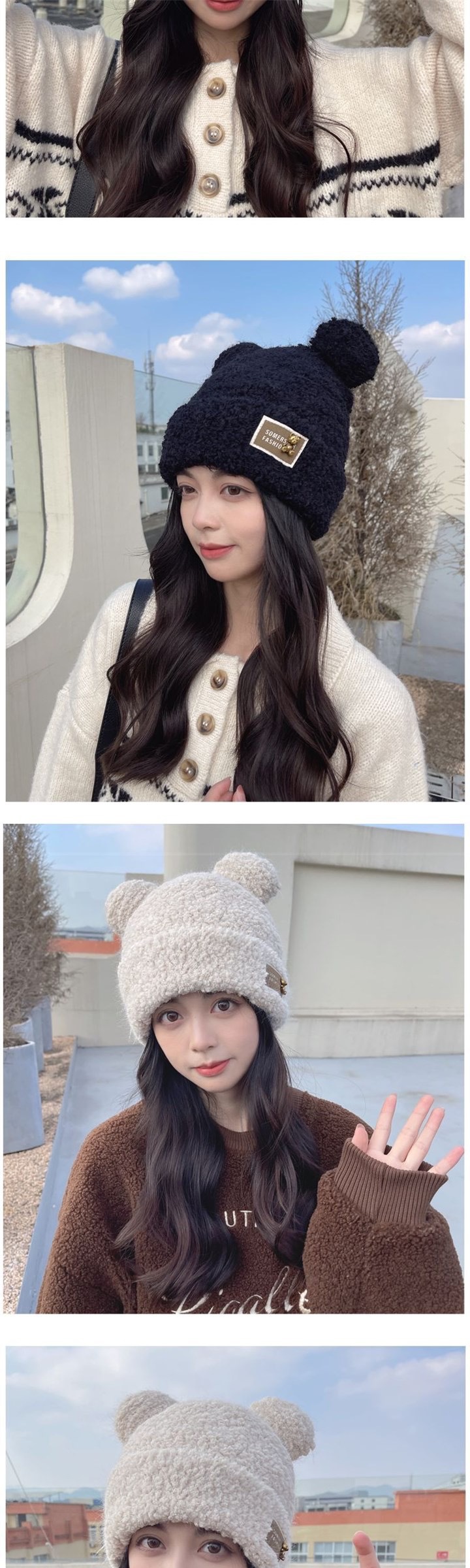 Petit bonnet ours pour femme, couleur kaki, à pompon, chaud pour l'hiver, épais, protection des oreilles, joli bonnet tricoté pour les étudiantes_voghion.com