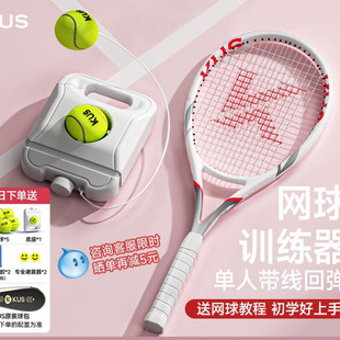 ̼�؆��˾W��؏�Ӗ�����Ծ����W��һ���˵ľW�������b