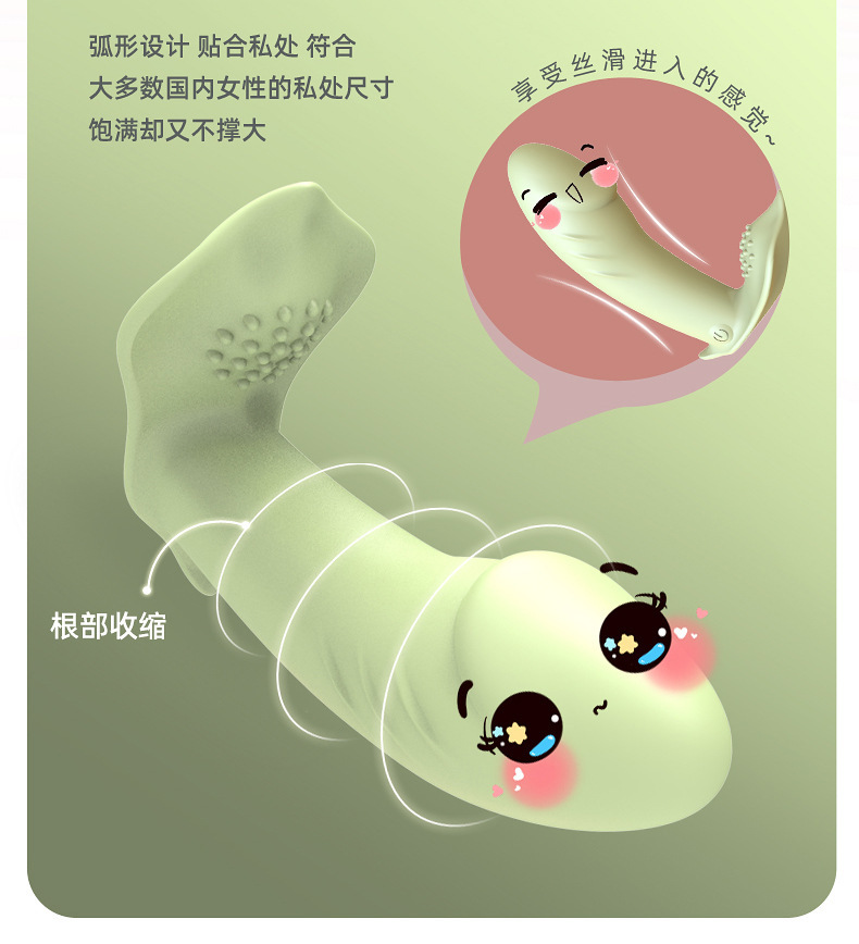 Remote-Control Wearable Vibrating Egg, Green Rechargeable 10-Mode Silicone — detail image 4