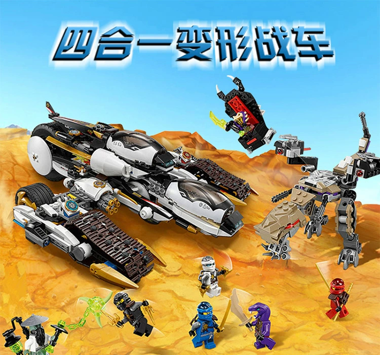 Строительный блок Phantom Ninja, автомобиль Thunder Leading Car 71699 Binglong Dragon, обзор наземных боевых машин, подводная награда, номер