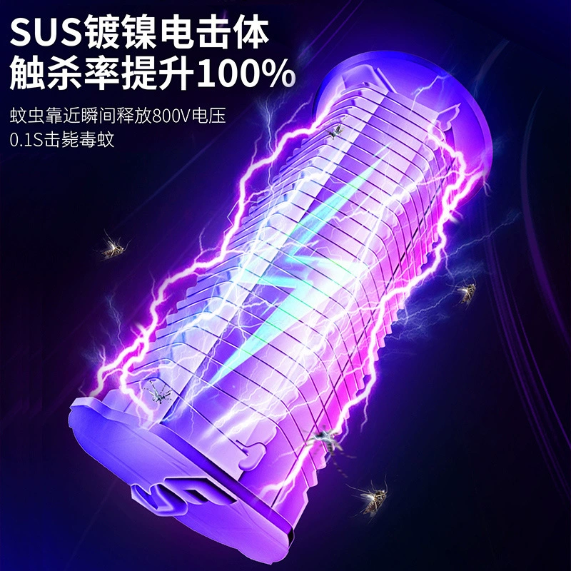 LED mosquito repellent, mosquito lamp, bulb, lights, mosquito trap for home use, E27, with screw socket, physical protection