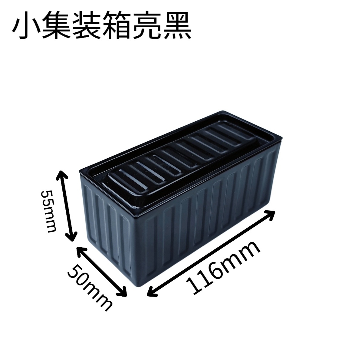 �ֻ��¼�װ�����е���������ɺл���ģ����������ɫä��ʳƷ��װ