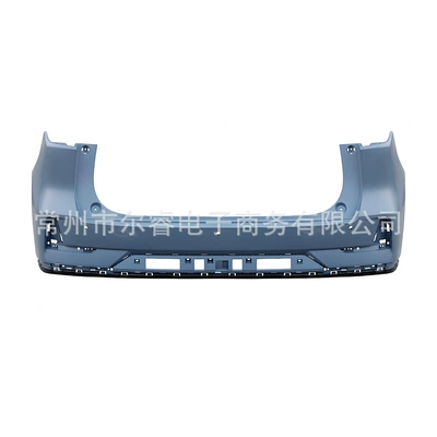 Bumper PLUS third generation front