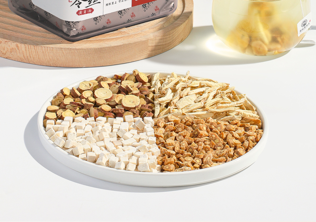 Huang Ya Tang Herbal Tea Bags Codonopsis Poria Ginger Licorice Blend 60 Teabags key features