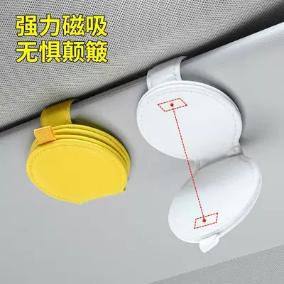 Receipt Holder, Car Glasses Stand, Car Glasses Clip/Bill Clip