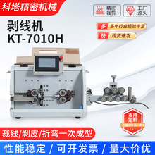 ȫ�ԄӶ�о�������C �๦����X늾�������|�o�ׄ�Ƥ�����C