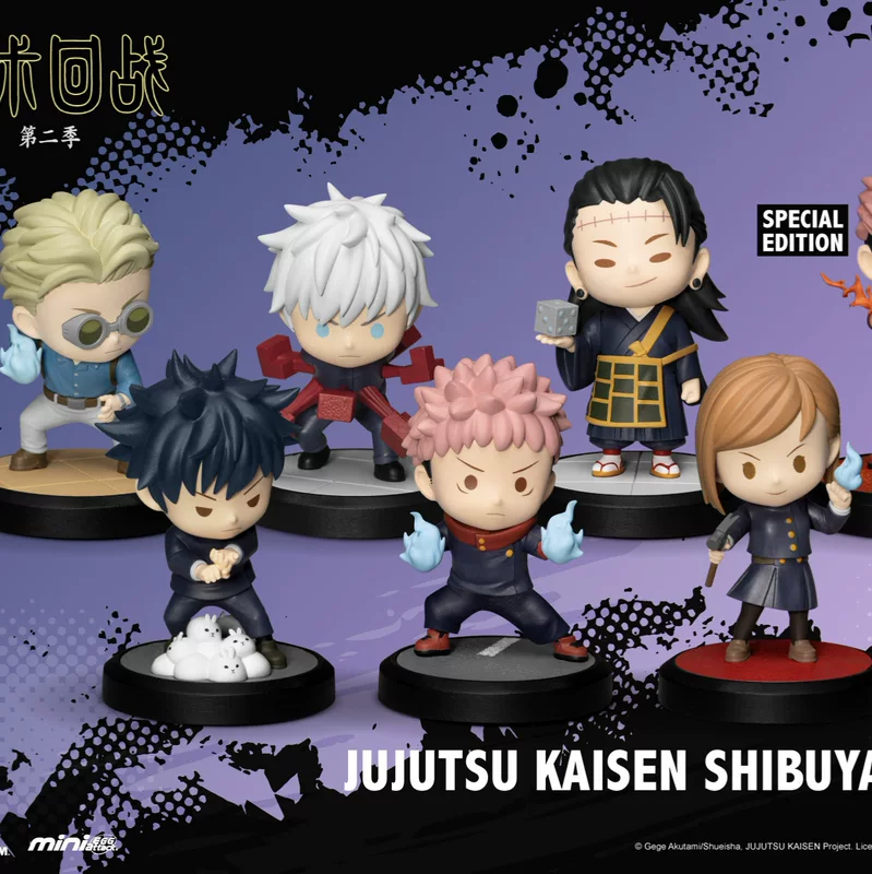 Jujutsu Kaisen, милая мини-фигурка, кукла
