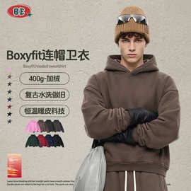 BE男装|2025美式复古洗水短宽Boxyfit加绒连帽卫衣宽松潮流百搭男