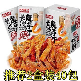 �Ͻ���ħ��ɺ����Lɳ�خa������ë�������r����С�����l����ζ