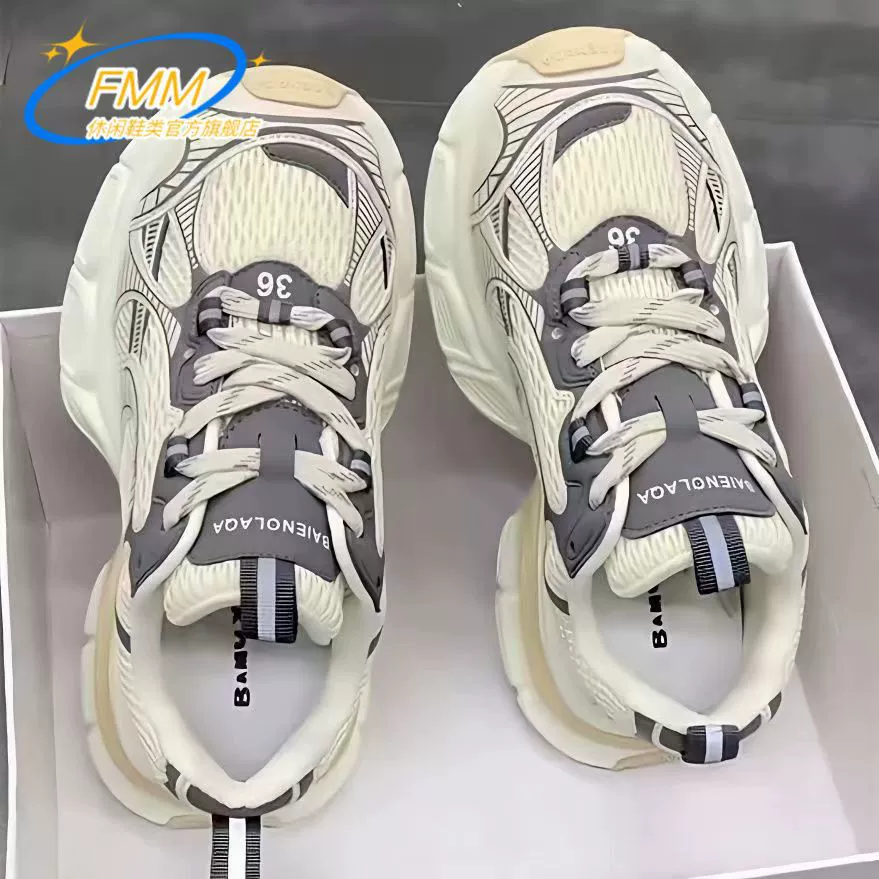 Горячая 2023 осенняя сеть красная толстая подошва дикая обувь папы Мори повседневная сетка дышащая спортивная обувь женская волна