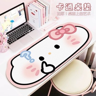 Kt Mouse Pad for Girls, Cute Computer Keyboard Pad, Desk Pad, Stain-Resistant Anti-Slip Pad, Cartoon Desk Pad, Absorbent Pad