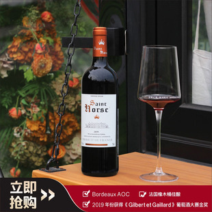 ����ԭƿ�M�ڇ��HƷ�ƻʬ���˹�иɼt���Ѿ�AOC�ȼ�13.5��750ML