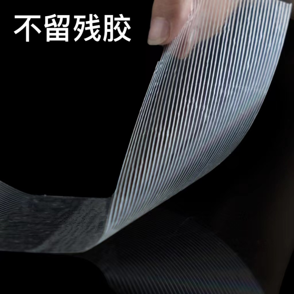 Details 4