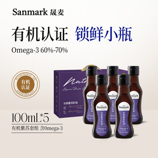 ���� �ЙC���K�ͶY��100ml���K����ʳ����һ����եСƿ��Ş��ͬ��