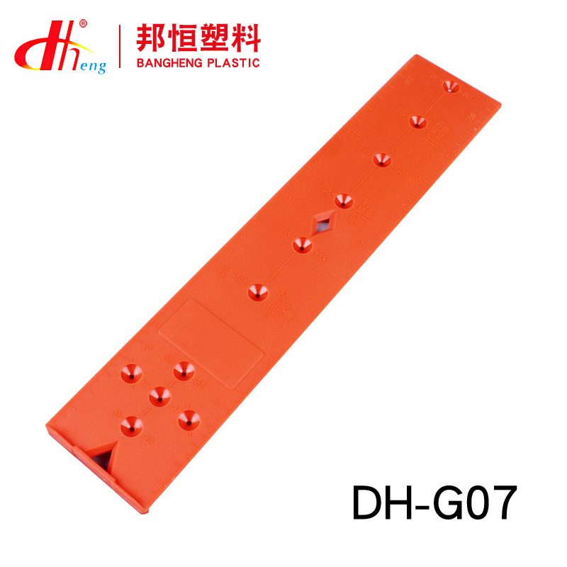 铰链开孔定位器液压铰链飞机合页烟斗开孔定位板橱柜门孔木工工具