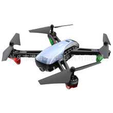 U89S跨境新品无人机3D翻滚航拍四轴飞行器自定义路线三挡速度档位