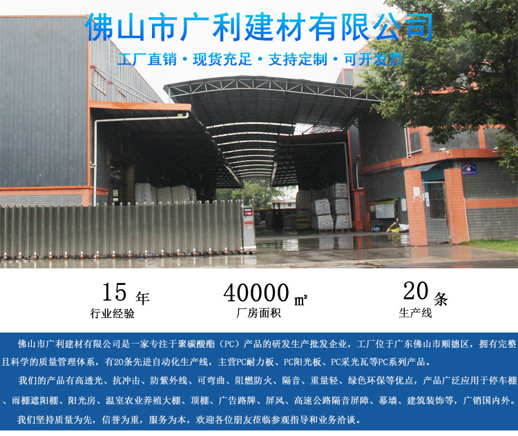 详情页_01.jpg