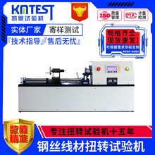 EZ-6䓽zŤ�D�z�y�O�� 6mm�о�X�g�����@һ�wԇ�C Ť�D������