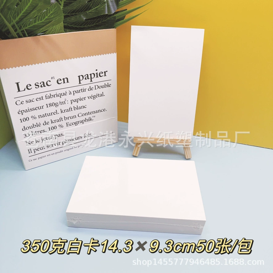 Individual postcard, double-sided word cards, handmade, custom-made