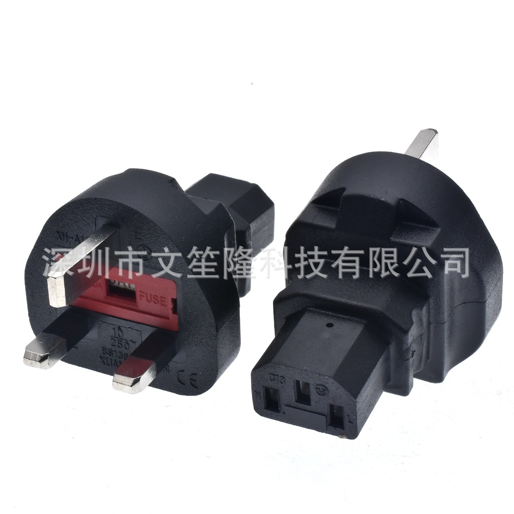 BS1363大英规插头转品字母英标TO C13PDU机柜转换插头带13A保险丝