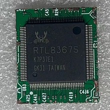 RTL8367S-CG 封装LQFP128 RTL8367S 千兆交换机芯片
