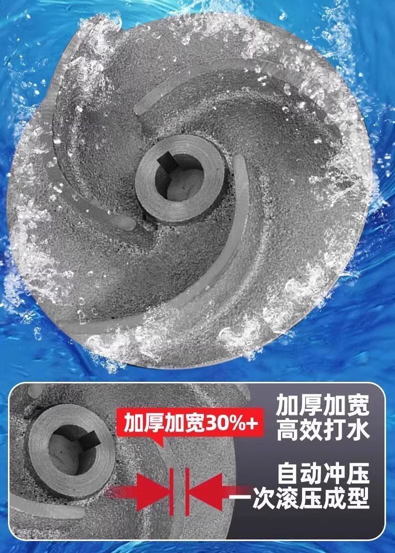 Zdk Self-Priming Pump 220V Household Large Flow Clean Water Pump Water Pump Agricultural Sewage Septic Tank Sewage Centrifugal Pump
