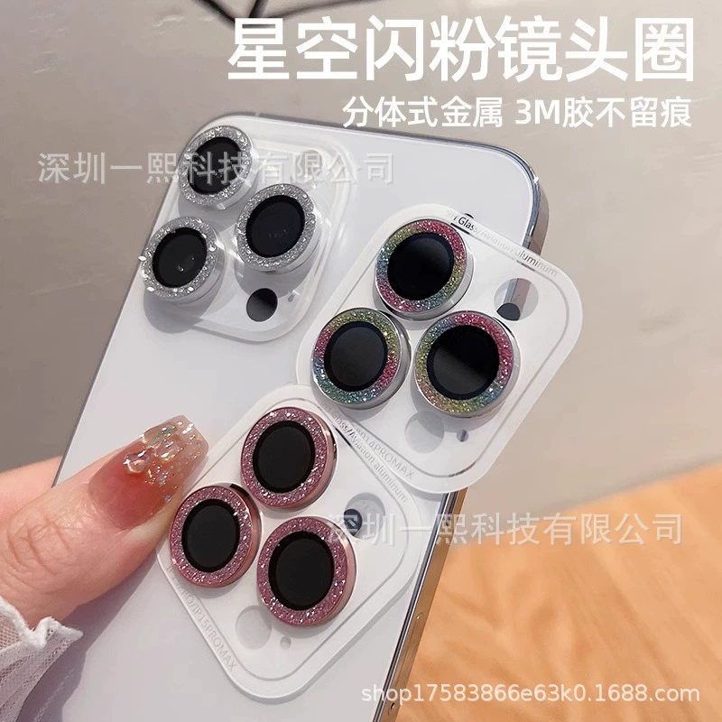 Apple, звездное небо, совместимый объектив, iPhone17, iPhone16 Pro, CCTV камера, 16, 15plus, 13/12