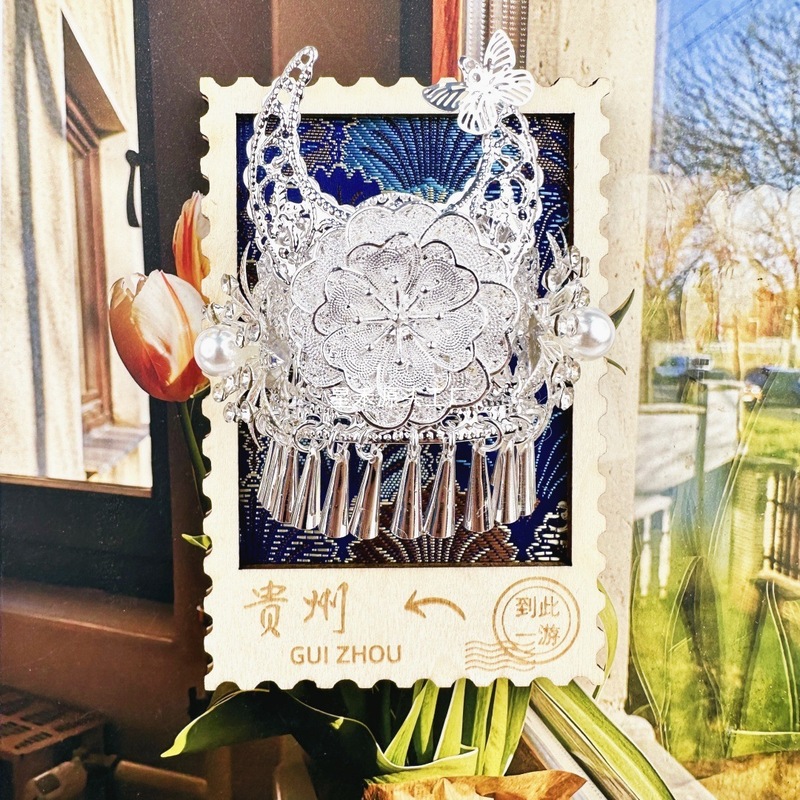 贵州苗族冰箱贴头饰头冠特色文创旅游纪念品凤凰古城蜡染手工箱贴|undefined