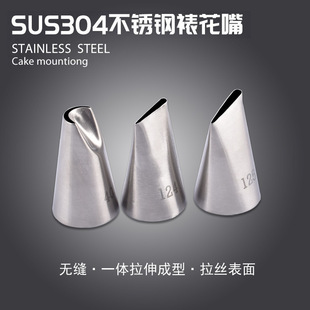 �ѻ����nʽõ�廨��決�����ѻ������b�����ѻ���o�p 304���P�