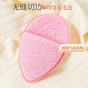 Water Drop Gloves Face Wash Sponge Cleansing Sponge Deep Cleansing Face Wipe Beauty Salon Special Face Rub Mud Mask Cleaner