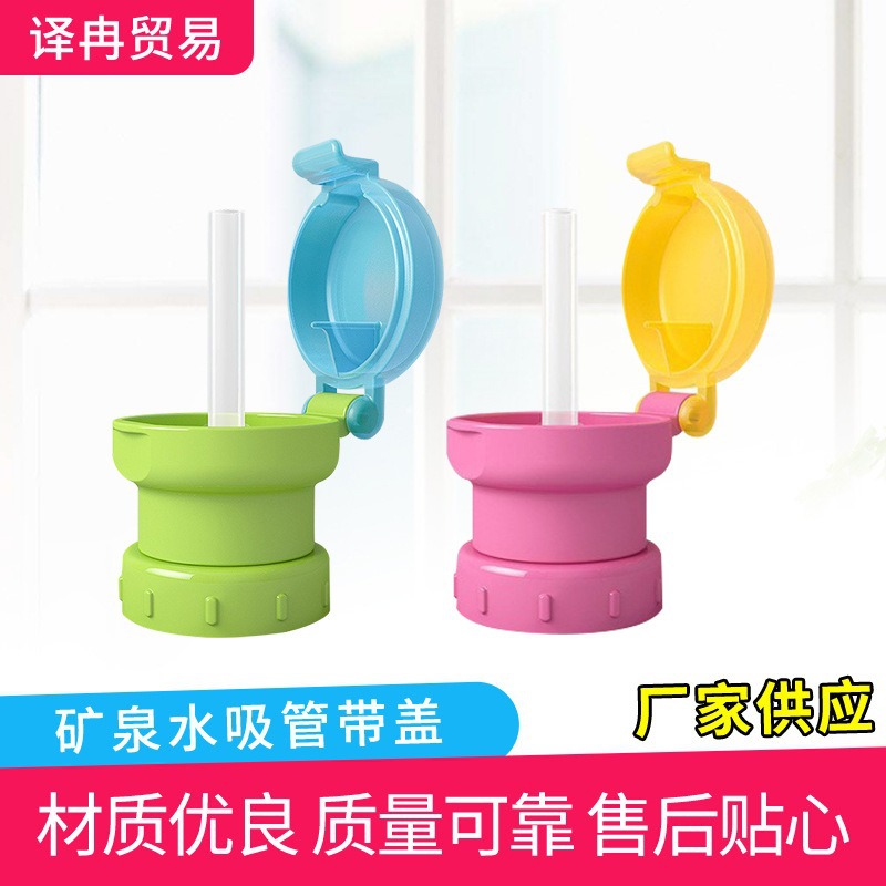 O1CN01pm2LGR1aayXeSct5G_!!3302