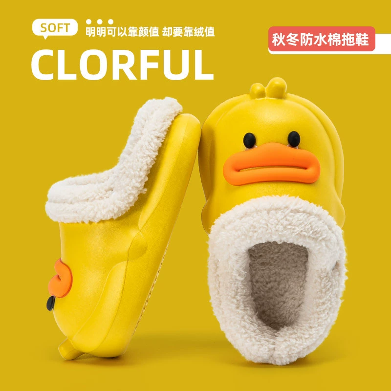 Детские хлопковые тапочки, осенне-зимние, Студенческие теплые милые съемные носки с героями мультфильмов, комнатная нескользящая обувь для родителей