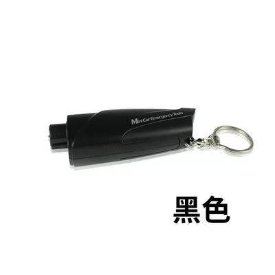 Car safety hammer, escape hammer, quick window breaker, glass-breaking tool for self-defense, life-saving emergency window breaker, keychain (Qəza çəkici) - black