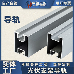 ���l�X�Ͻ�����܉����ߊA�����H�͌�܉̫��ܹ��֧�����