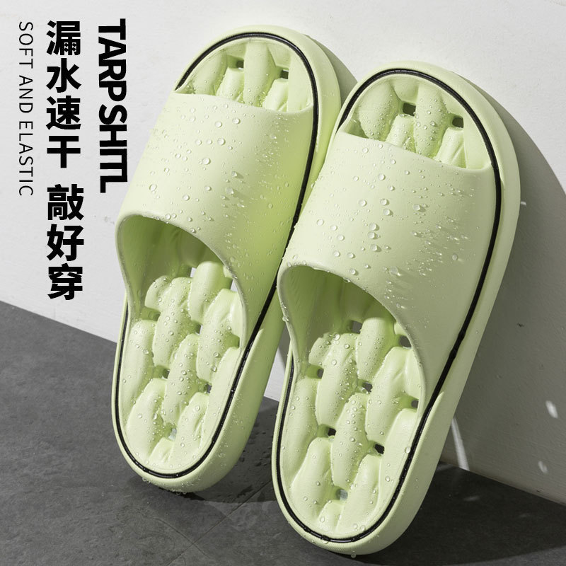 Hollow-Out Sandals 2026 New Model Indoor Couple Style Simple Summer Home Shower Water-Draining Quick-Dry Bathroom Slippers