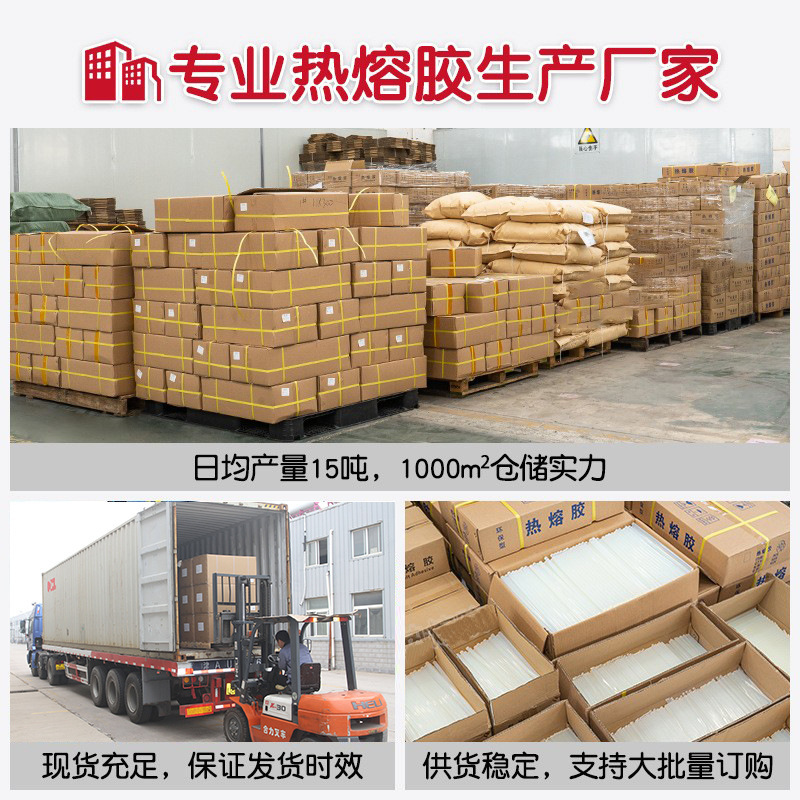 详情-15.jpg