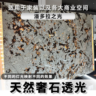 ��Ȼ��ʯ͸��ʯ�M��͸��ʯ��������P�������Ƶ�չ�d͸��ʯ�ʯ��