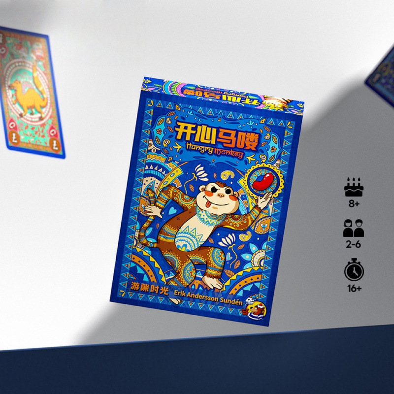 ハッピーホースボードゲームカップルカードダブルインタラクティブマルチプレイヤー楽しい競争レジャーパーティーゲーム子供用ボードゲーム|undefined