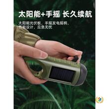 ?�������Ͳ���ⳬ�L�m��������̫����֓u�l늑����늿��S����