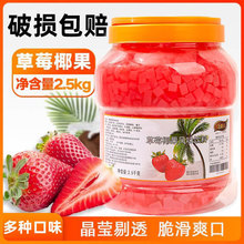 Ҭ��������2.5kg�̲�ꌣ��ԭ������ˮ���ƺ決���۱�������Ͱ�b